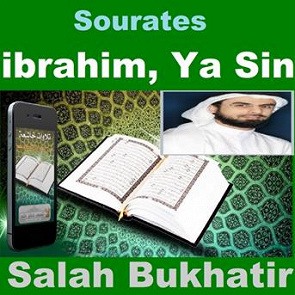 TÉLÉCHARGER CORAN BUKHATIR GRATUITEMENT BUKHATIR GRATUITEMENT CORAN TÉLÉCHARGER