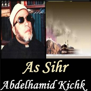 TÉLÉCHARGER ABDELHAMID KICHK MP3 GRATUIT GRATUIT ABDELHAMID GRATUIT MP3 TÉLÉCHARGER GRATUIT KICHK