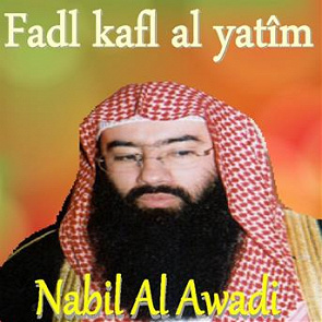 TÉLÉCHARGER NABIL AL AWADI AL AWADI NABIL TÉLÉCHARGER