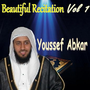 TÉLÉCHARGER SOURAT YOUSSEF GRATUIT SOURAT YOUSSEF GRATUIT