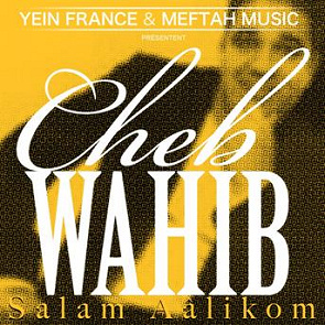 TÉLÉCHARGER CHEB WALID TALAOUI TALAOUI WALID TÉLÉCHARGER CHEB