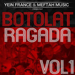 TÉLÉCHARGER MUSIC DE HASSAN EL BERKANI BERKANI TÉLÉCHARGER HASSAN EL MUSIC DE