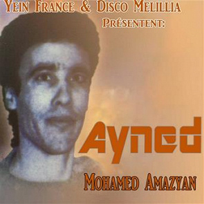 TÉLÉCHARGER MOHA AMZIAN MP3 GRATUIT MOHA AMZIAN MP3 GRATUIT