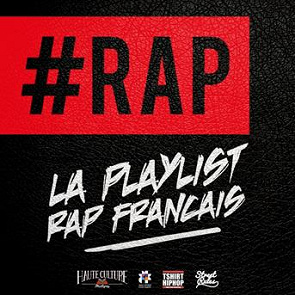 TÉLÉCHARGER YOUSSOUPHA FEAT INDILA MP3 GRATUIT YOUSSOUPHA FEAT INDILA MP3 GRATUIT
