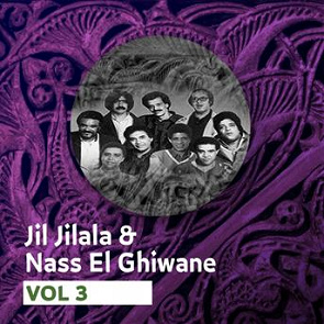TÉLÉCHARGER NASS EL GHIWAN SINIYA MP3 SINIYA EL MP3 NASS GHIWAN TÉLÉCHARGER