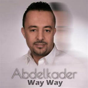 TÉLÉCHARGER KHALID BENNANI ISSAWA MP3 MP3 BENNANI ISSAWA TÉLÉCHARGER KHALID