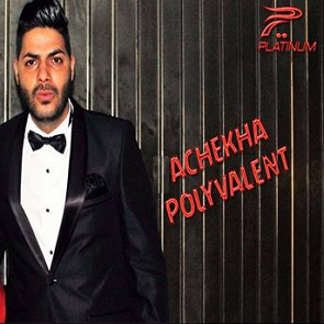 TÉLÉCHARGER CHOUFI BENTEK MA DARET FIYA MP3 FIYA BENTEK MA DARET MP3 CHOUFI TÉLÉCHARGER