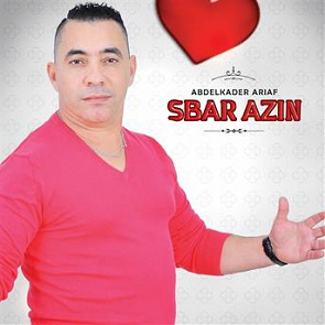 TÉLÉCHARGER ABDELKADER ARIAF MP3