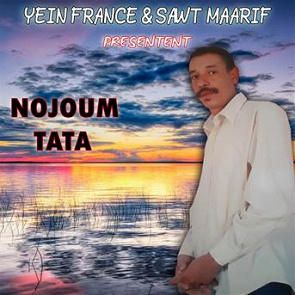 TÉLÉCHARGER NOUJOUM TATA GRATUIT NOUJOUM GRATUIT TÉLÉCHARGER TATA