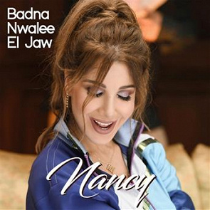 TÉLÉCHARGER NANCY AJRAM BETIGY SERTAK MP3 BETIGY TÉLÉCHARGER NANCY SERTAK MP3 AJRAM