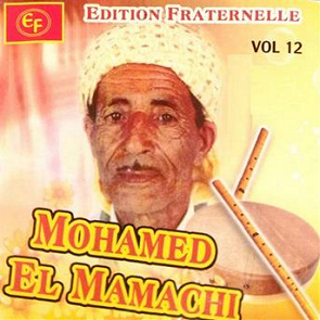 TÉLÉCHARGER CHEIKH MAMACHI MAMACHI TÉLÉCHARGER CHEIKH