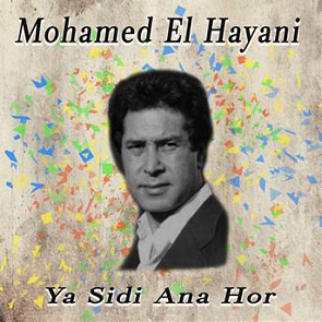 TÉLÉCHARGER MOHAMED ELHAYANI ELHAYANI TÉLÉCHARGER MOHAMED