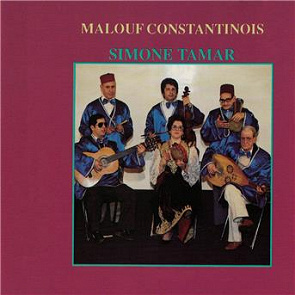 malouf constantinois best of gratuit