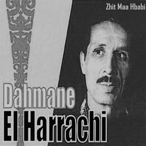 TÉLÉCHARGER MUSIC CHAABI DAHMANE EL HARRACHI HARRACHI DAHMANE TÉLÉCHARGER EL CHAABI MUSIC
