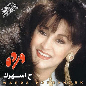 TÉLÉCHARGER AKDIB 3ALIK MP3 MP3 TÉLÉCHARGER AKDIB 3ALIK