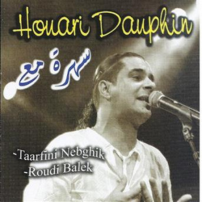 TÉLÉCHARGER ALBUM HOUARI DAUPHIN JE PENSE A TOI ALBUM A JE TOI TÉLÉCHARGER DAUPHIN PENSE HOUARI
