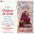 King's College Choir of Cambridge / Hector Berlioz - Berlioz: L'enfance du Christ, Op. 25, H 130