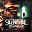 Daniel Licht - Silent Hill - Downpour (feat. Jonathan Davis) (Konami Original Game Soundtrack)
