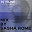 Sasha Rome - Kitsuné Musique Mixed by Sasha Rome