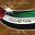 Youssef Al Omani / Munther Al Jennibi / Hazza'ah Al Minhali / Ahmed Al Mansori / Danya Yousef / Saeed Saif / Ghozlan - Kulna El Emarat (UAE National Day)