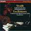 Iona Brown / Orchestre Academy of St. Martin In the Fields / Los Romeros / Antonio Vivaldi - Vivaldi: Guitar Concertos