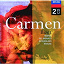 Dame Joan Sutherland / L'orchestre de la Suisse Romande / Mario del Monaco / Regina Resnik / Thomas Schippers / Dame Joan Sutherland / Georges Bizet - Bizet: Carmen