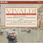 I Musici / Antonio Vivaldi - Vivaldi Edition Vol.1 - Op.1-6