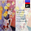 Vladimir Ashkenazy / Frédéric Chopin - Chopin: Waltzes; 4 Scherzos; 26 Preludes (2 CDs)