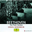 Daniel Barenboïm / Ludwig van Beethoven - Beethoven: The Piano Sonatas (9 CD's)