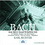 Karl Richter / Munchener Bach Orchester / Jean-Sébastien Bach - Bach, J.S.: Sacred Masterpieces (10 CD's)