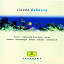 Melos Quartet / Claude Debussy - Debussy: String Quartet; La Mer; Préludes (2 CDs)