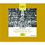 Claudio Abbado / James Levine / Pierre Boulez / Alban Berg - Alban Berg Collection