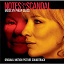 Michael Riesman - Notes On A Scandal / OST