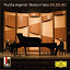 Martha Argerich / Nelson Freire / Johannes Brahms / Serge Rachmaninov / Franz Schubert / Maurice Ravel - Salzburg