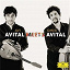 Avi Avital / Omer Avital - Avital Meets Avital