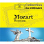 Munchner Philharmoniker / Christian Thielemann / W.A. Mozart - Mozart: Requiem