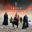 Skald - Le chant des Vikings (Alfar Fagrahvél Edition)