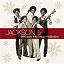 The Jackson Five - Ultimate Christmas Collection
