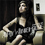 Amy Winehouse - Back To Black (Remixes & B Sides)