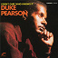 Duke Pearson - I Don't Care Who Knows It