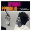 Aretha Franklin - Rare & Unreleased Recordings From The Golden Reign Of The Queen Of Soul
