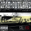 2pac + Outlawz - Still I Rise