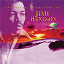 Jimi Hendrix - First Rays Of The New Rising Sun