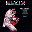 Elvis Presley "The King" - Raised On Rock