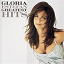 Gloria Estefan - Greatest Hits