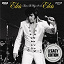 Elvis Presley "The King" - That's the Way It Is (Legacy Edition)