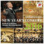 Mariss Jansons & Wiener Philharmoniker / Wiener Philharmoniker / Joseph Hellmesberger / Josef Strauss - New Year's Concert 2016 / Neujahrskonzert 2016