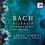 Alena Cherny / Jean-Sébastien Bach - Bach: Keyboard Concertos, BWV 1052-1058