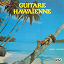 Harry Hougass - Guitare hawaïenne