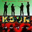 Koun - An Dro (Breton Group - Celtic Music from Brittany - Keltia Musique - Bretagne)
